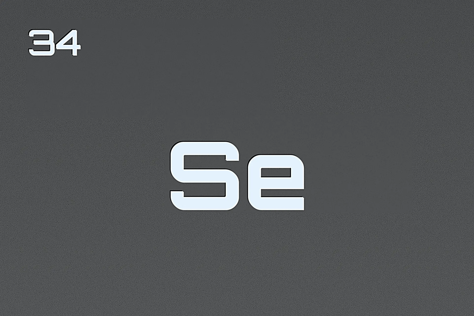 السيلينيوم