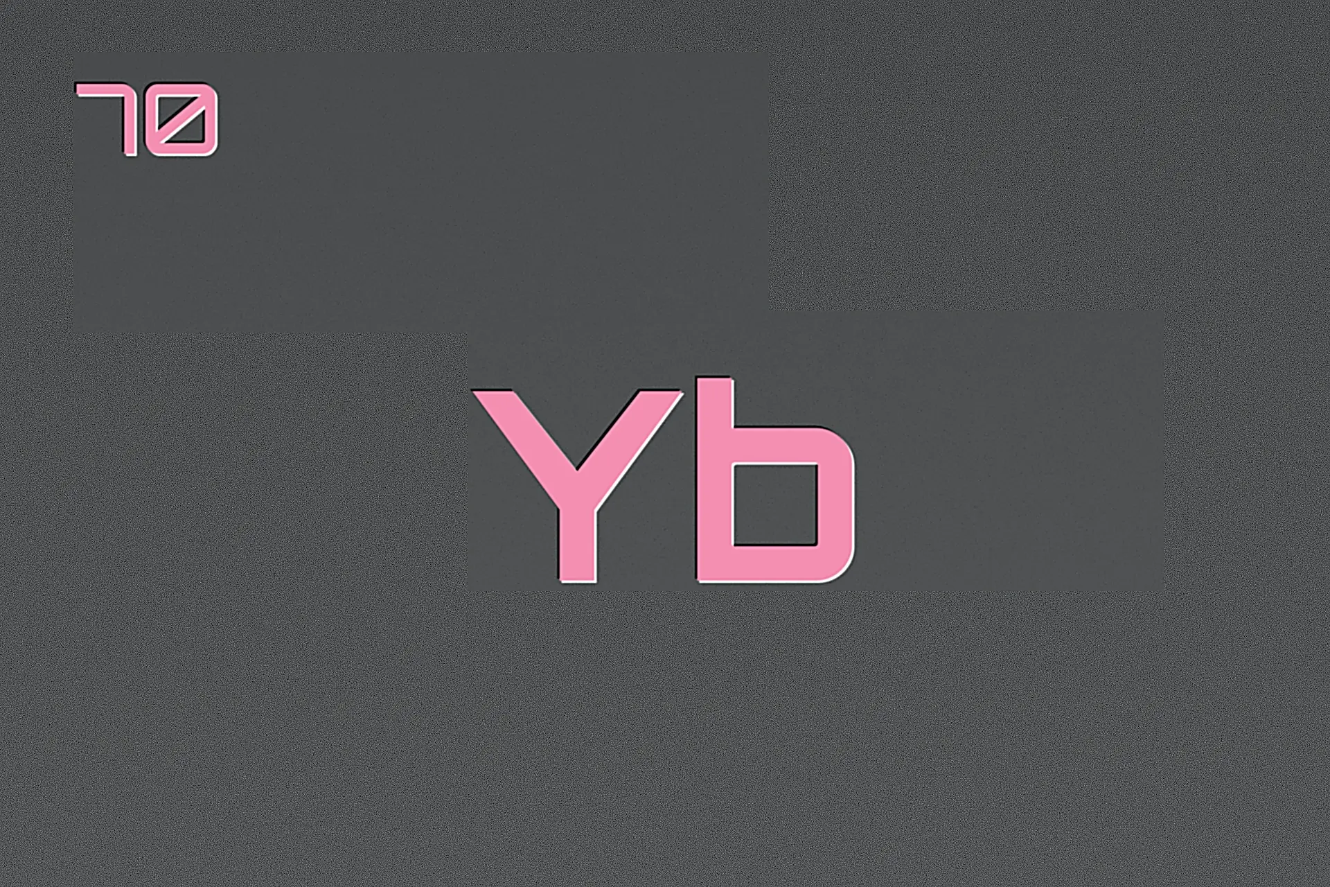 الإيتربيوم