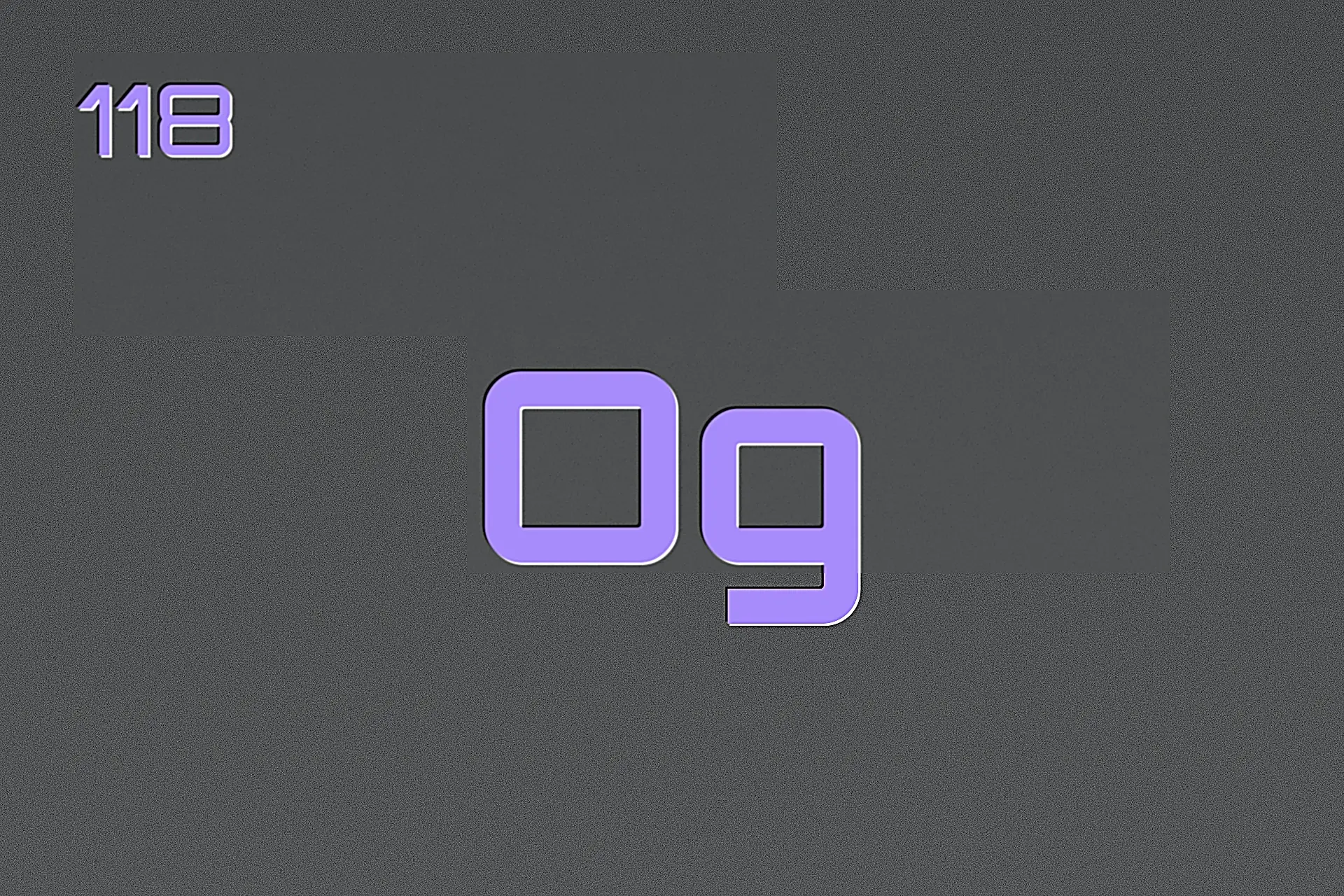 الأوغانيسون